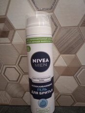 Гель для бритья, Nivea, Activ comfort system, для чувствительной кожи, 200 мл, 81740 - фото 4 от пользователя