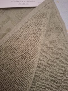 Полотенце кухонное махровое, 30х30 см, 450 г/м2, 100% хлопок, Silvano, Navy, серо-зеленое, Узбекистан - фото 6 от пользователя
