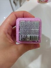 Бомбочки для ванны Счастье в кубе Донна лаванда, 130 г - фото 5 от пользователя