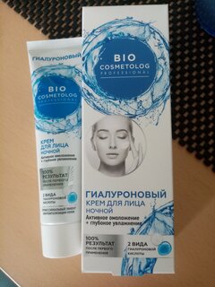 Крем для лица, BioCosmetolog, Professional, ночной, омоложение+глубокое увлажнение, гиалуроновый - фото 3 от пользователя