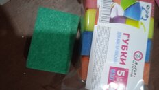 Губка для посуды, 5 шт, Maxi, Марья Искусница - фото 5 от пользователя