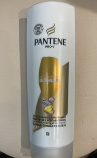 Бальзам-ополаскиватель для сухих и поврежденных волос, Pantene Pro-V, Интенсивное восстановление, 360 мл - фото 1 от пользователя