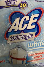 Отбеливатель Ace, Oxi Magic White, 200 г, порошок, для белого белья, кислородный, 80226266 - фото 6 от пользователя