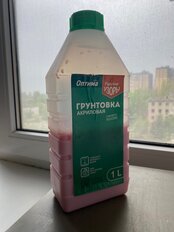 Грунтовка воднодисперсионная, акриловая, Русские узоры, Оптима R107, глубокого проникновения, для внутренних работ, 1 л - фото 6 от пользователя