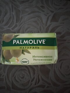 Мыло Palmolive, Натурель Интенсивное yвлажнение, 90 г - фото 7 от пользователя