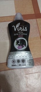 Гель для стирки VIRis, 1.2 л, для черного белья, концентрат - фото 3 от пользователя