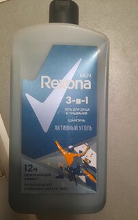 Гель для душа и шампунь Rexona, 3 в 1 Активный уголь, для мужчин, 750 мл - фото 4 от пользователя