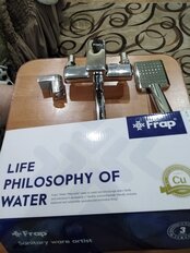 Смеситель для ванны, Frap, с картриджем, хром, F2260 - фото 1 от пользователя