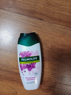 Гель для душа Palmolive, Роскошная мягкость Черная орхидея, 250 мл - фото 2 от пользователя