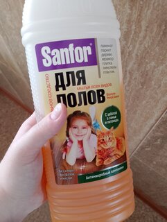 Средство для мытья полов Sanfor, Антимикробный компонент, 1 л, Для домов с кошками, 22157 - фото 1 от пользователя