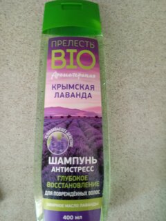 Шампунь Прелесть Био, Крымская лаванда, для поврежденных волос, 400 мл, антистресс - фото 1 от пользователя