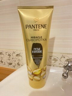 Сыворотка-ополаскиватель Pantene Pro-V, Miracle Густые и крепкие, 200 мл - фото 4 от пользователя