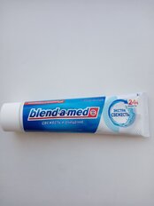 Зубная паста Blend-a-med, Свежесть и Очищение, 100 мл, Экстрасвежесть - фото 2 от пользователя