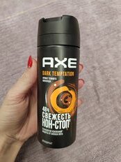 Дезодорант Axe, Dark Temptation, для мужчин, спрей, 150 мл - фото 7 от пользователя