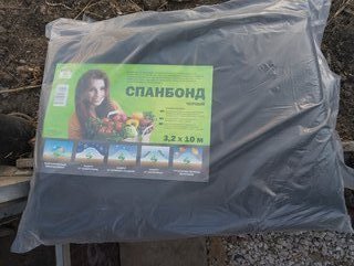 Спанбонд укрывной 60 мкм, №60, 3.2х10 м, Агроспан, черный - фото 8 от пользователя