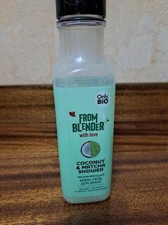 Крем-гель для душа From Blender, Coconut &amp; Matcha Shower, увлажняющий, 370 мл - фото 2 от пользователя