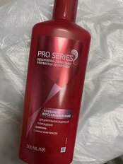 Шампунь Wella, Pro Series Глубокое восстановление, для сухих и поврежденных волос, 500 мл - фото 7 от пользователя