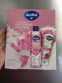 Набор подарочный для женщин, Aura, Цветочный коктейль, гель для душа, 250 мл + крем для рук тонизирующий, 75 мл - фото 4 от пользователя