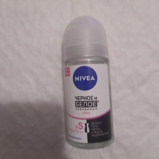 Дезодорант Nivea, Невидимая защита для черного и белого Clear, для женщин, ролик, 50 мл - фото 6 от пользователя