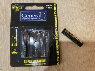 Батарейка General Lighting Systems, ААА (LR03, 24A), GBAT-LR03, щелочная, 1.5 В, блистер, 4 шт, 800574 - фото 4 от пользователя