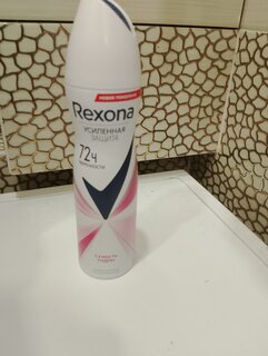 Дезодорант Rexona, Сухость пудры, для женщин, спрей, 150 мл - фото 1 от пользователя