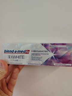 Зубная паста Blend-a-med, 3D White Luxe Совершенство, 75 мл - фото 7 от пользователя