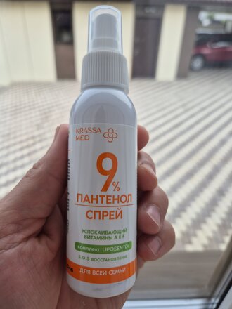 Спрей после загара, Krassa Med, Panthenol 9%, 100 мл, успокаивающий, KMП41566 - фото 9 от пользователя