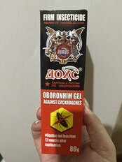 1 от пользователя
