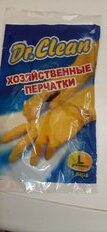 Перчатки хозяйственные резина, L, Dr.Clean - фото 4 от пользователя