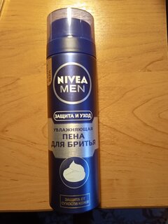 Пена для бритья, Nivea, Защита и уход, 200 мл - фото 7 от пользователя