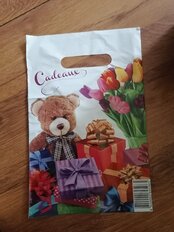 Пакет подарочный ПНД, 20х30 см, с ручками, 30 мкм, Подарки, 005502 - фото 1 от пользователя