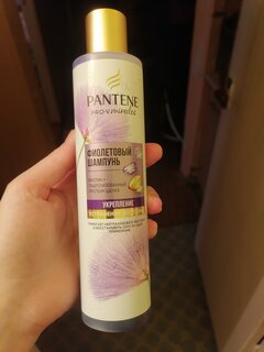 Шампунь Pantene Pro-V, Miracles, устранение желтизны и укрепление, 225 мл - фото 1 от пользователя