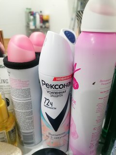 Дезодорант Rexona, Минеральная пудра, для женщин, спрей, 150 мл - фото 3 от пользователя