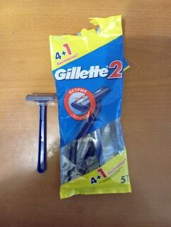 Станок для бритья Gillette, для мужчин, 2 лезвия, 5 шт, одноразовые - фото 2 от пользователя