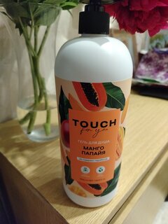 Гель для душа Touch For You, Манго-папайя, 1 л, парфюмированный - фото 8 от пользователя