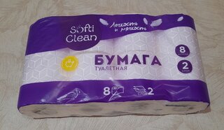 Туалетная бумага Softi Clean, 2 слоя, 8 шт, 15.31 м, с втулкой, белая - фото 5 от пользователя