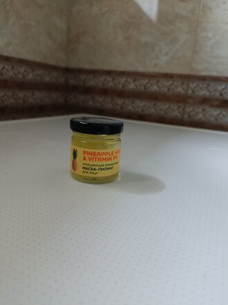 Маска-пилинг для лица From Blender, Ананасовый, 40 мл, очищающая - фото 7 от пользователя