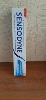 Зубная паста Sensodyne, Ежедневная защита, 75 мл - фото 8 от пользователя