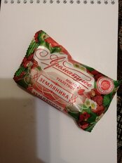 Мыло Ароматное Земляника, 90 г - фото 9 от пользователя