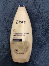 Гель для душа Dove, Глубокое питание и увлажнение, 250 мл - фото 7 от пользователя