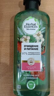 Шампунь Herbal Essences, Белая клубника и Сладкая мята, для всех типов волос, 400 мл - фото 1 от пользователя