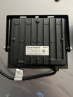 Прожектор светодиодный, Онлайт, 50 Вт, 4000 К, IP65, черный, 71659 - фото 3 от пользователя