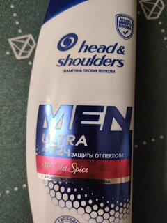 Шампунь Head &amp; Shoulders, Old Spice, против перхоти, для мужчин, 400 мл - фото 3 от пользователя