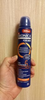 Дезодорант Deonica, 5 Protection, для мужчин, спрей, 200 мл - фото 1 от пользователя