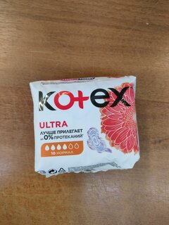 Прокладки женские Kotex, Young Normal, 10 шт, для девочек подростков, 4426 - фото 2 от пользователя