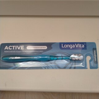 Зубная щетка Longa Vita, Active, взрослая, SX-11 - фото 3 от пользователя