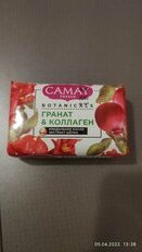 Мыло Camay, Botanicals Цветы граната, 85 г - фото 5 от пользователя