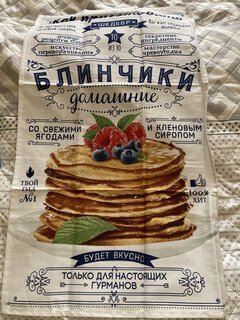 Полотенце кухонное 40х73 см, 190 г/м2, 100% хлопок, Этель, Блинчики домашние, Россия, 4136494 - фото 3 от пользователя