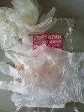 Перчатки хозяйственные винил, универсальный размер, 10 шт, Марья Искусница - фото 6 от пользователя