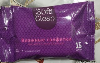 Салфетка влажные Softi Clean, антибактериальная, 15 шт, 38276 - фото 2 от пользователя